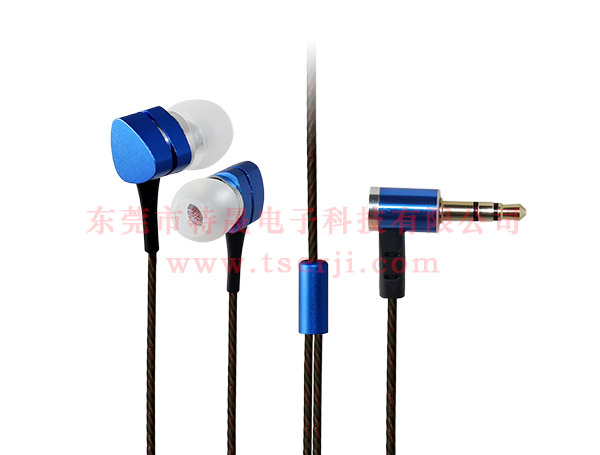 LS-EJ-154 入耳式金屬耳機